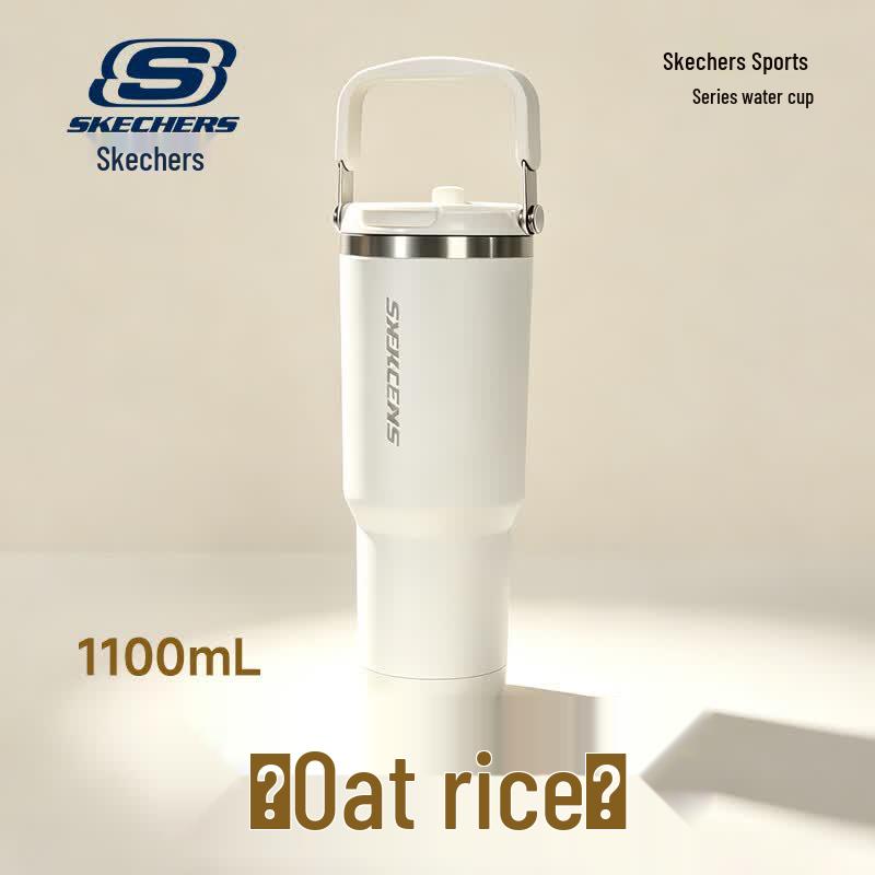 Skechers 1100mL Insulated Water Bottle
