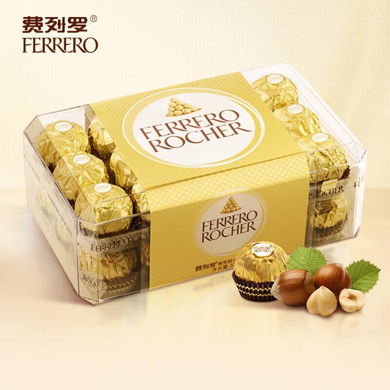FERRERO Cioccolatini Rocher al Latte e Nocciole