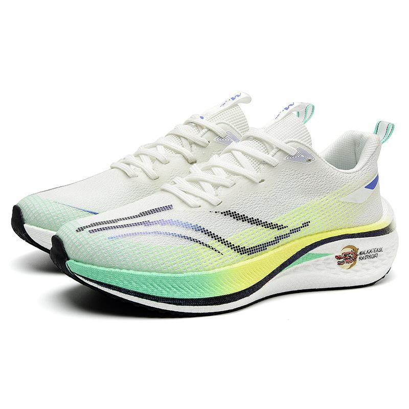 Chitu 8pro Year of the Snake Limited Edition Jueying Running Shoes Men's Carbon Board Shock Absorption Running Sneakers Feidian Casual Physical Test