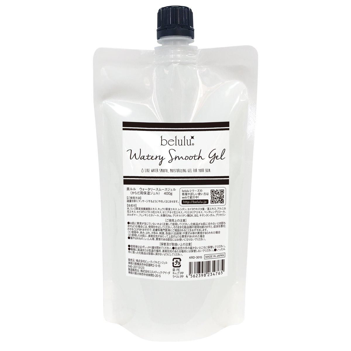 

Beautiful Angel Cavitation Gel, Belulu Watery Smooth Gel, 400g, Facial Beauty Device, Belulu Smoothgel