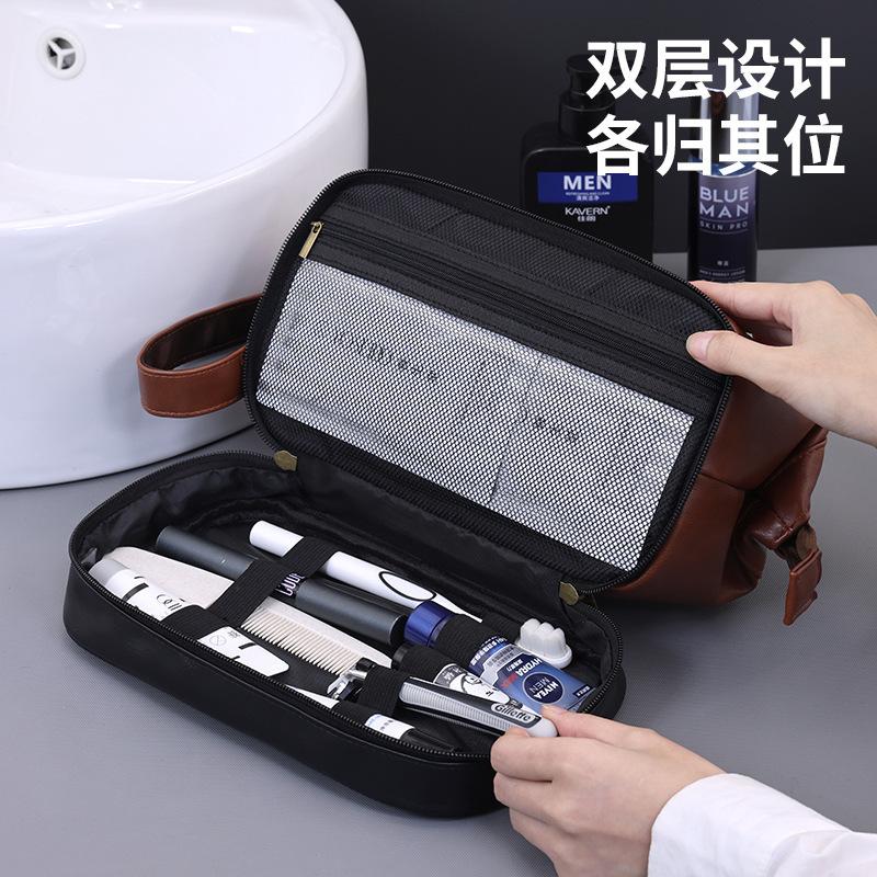 PU Leather Double Layer Toiletry Bag For Men Vintage Wet Dry Separation Cosmetic Bag Large Capacity Dopp Kit For Bathroom