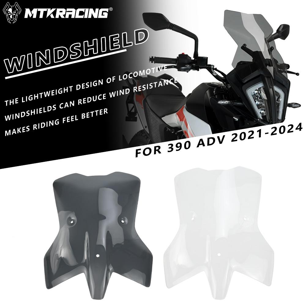 Windshield For KTM 390 ADV 2021-2024 Motorcycle Windshield Windscreen Baffle Air Wind Deflector Front Flyscreen