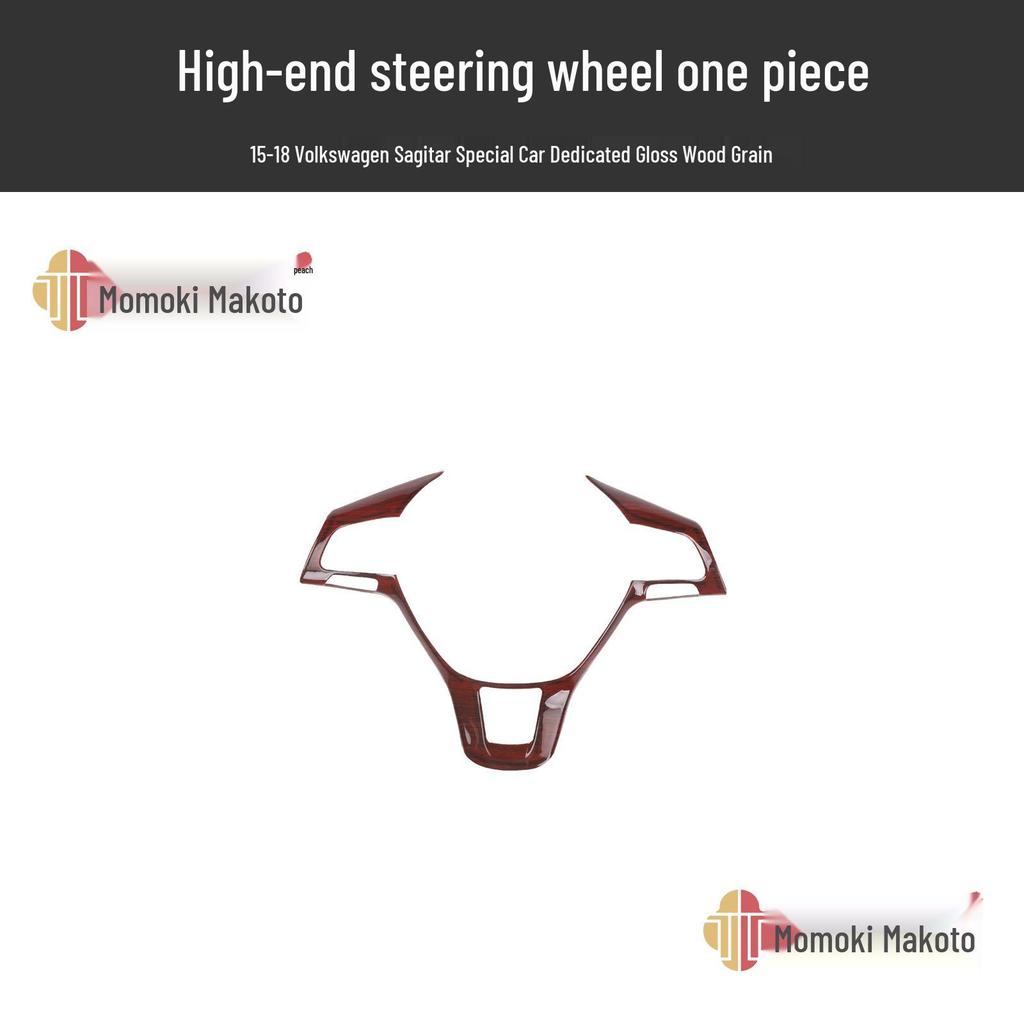 Sagitar 15-18 Power Window Carbon Fiber Interior Sticker: New Sagitar Armrest Peach Wood Modification.