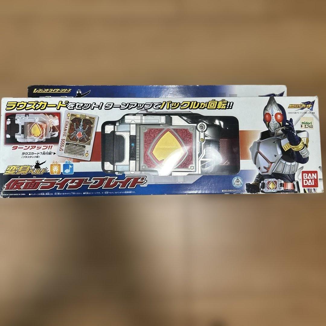 Б/у Пояс-трансформер Kamen Rider Blade от BANDAI, отсутствует карта Rouse Card, очень редкий