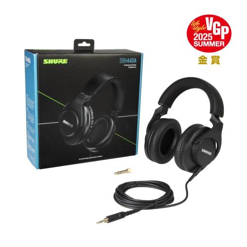 [VGP2025 Gold Award Winner] Shure Professional Studio Headphones SRH440A-A Black: Wired, Closed-Back, Foldable, Professional-Grade Listening and Monit