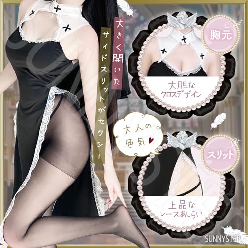 SUNNYSTEP Sister Cosplay Sexy Lingerie, Plus Sizes S-6L, Open-Breasted Costume, See-Through Sheer Set with Bust Cutout, Cute Babydoll (Black, 3XL)
