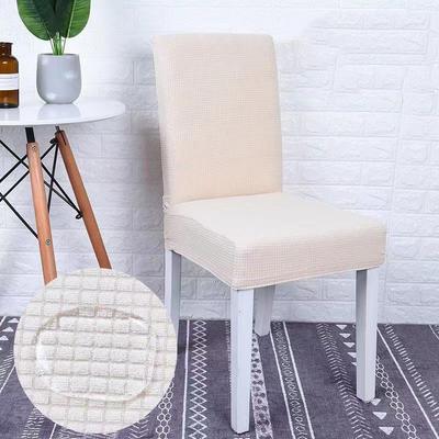 Explosive Elastic Chair Cover, Waterproof Half Chair Cover, Waterproof Stool Cover, Thickened Dining Chair Cover