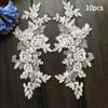 10Pcs Floral Lace Applique Pair Embroidery Flower Patch Sew On Lace Motif For Wedding Dress Garment Decoration