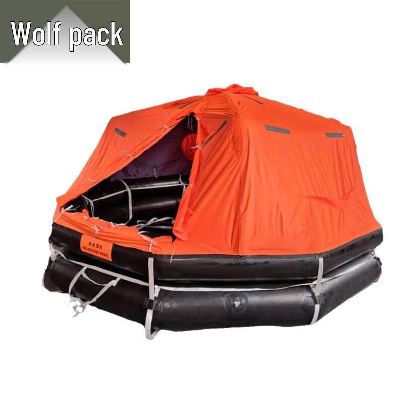 Conglang Marine Inflatable Throw-Over Liferaft