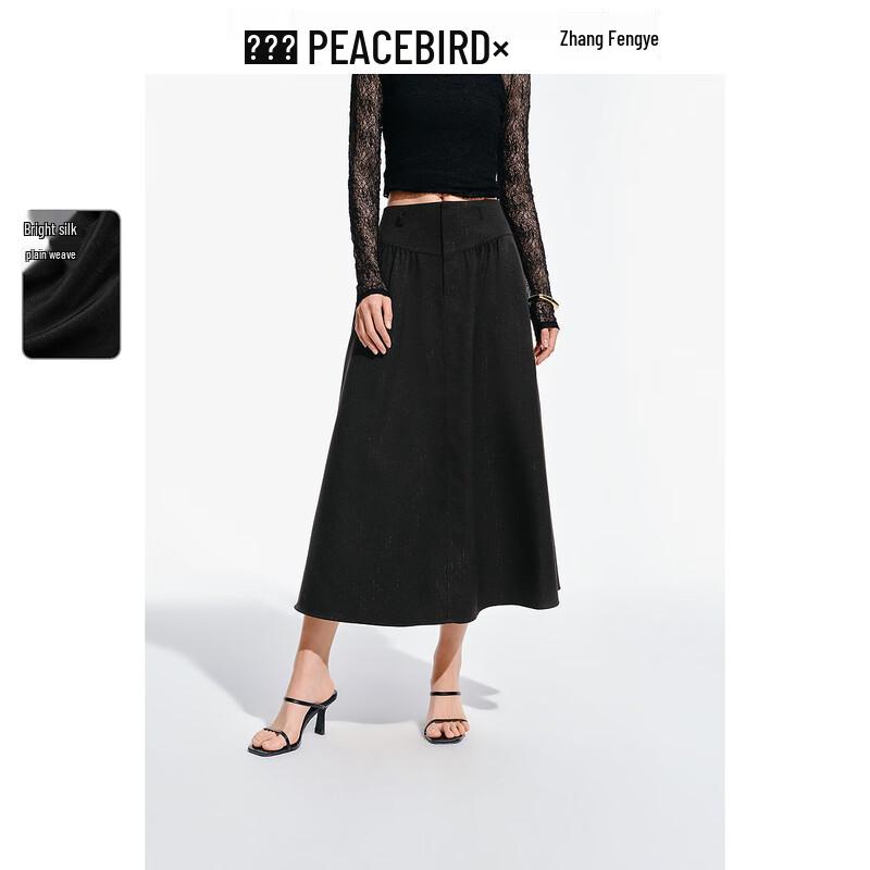 PEACEBIRD Women s Shiny A-Line Long Skirt S