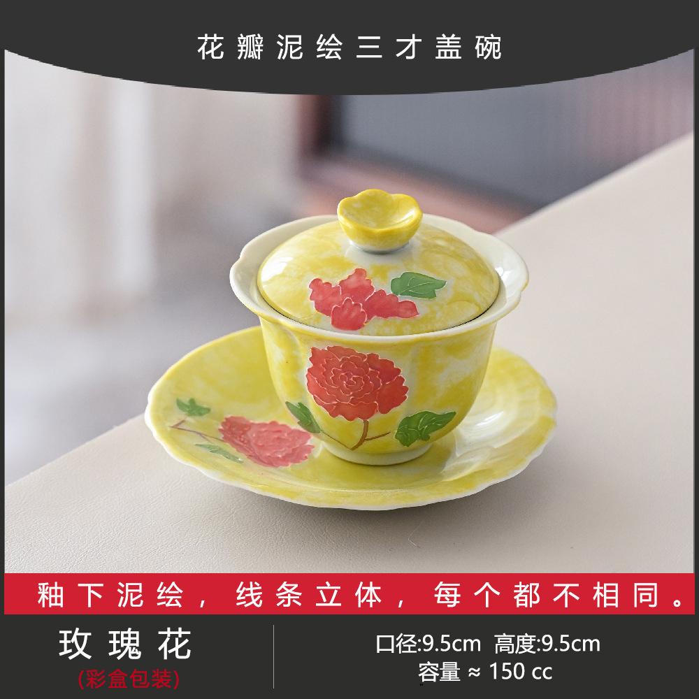 Pure Hand-Painted Mud-Painted Powder Lead Cherry Blossom Teacup Tea Bowl Ceramic Tea Set Special For Tea Artists Exquisite Girls Tea Bowl