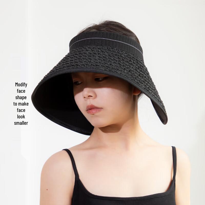 Women's Summer Wide Brim Straw Visor