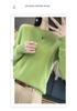 Women's Soft Wool Round Neck Sweater - 100% Pure Wool, Long Sleeve, Fluffy Knit, Autumn/Winter 2023