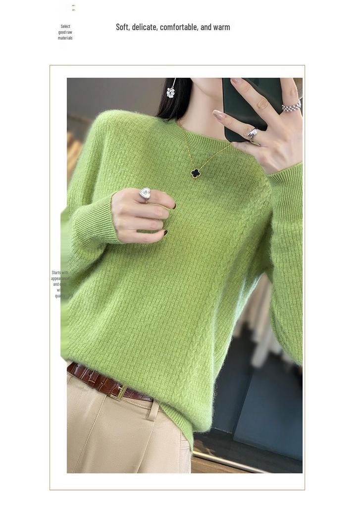 Women's Soft Wool Round Neck Sweater - 100% Pure Wool, Long Sleeve, Fluffy Knit, Autumn/Winter 2023