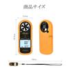OTraki GM816 Handanemometer mit japanischer Anleitung Digital Windtemperatur Einfache Datenhaltung Hoch Geeignet für Outdoor- und Wetterbeobachtung