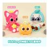 Pinkfong Plush Toy, 30cm, Yellow Crown, Cute Expression, Soft Fabric, Gentle Touch, Compact, Lightweight