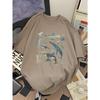 T-shirt da Donna Oversize Moda Estiva Stampata Disegnata Casual Manica Corta Maglia Comoda Taglie Forti Outfit Trendy