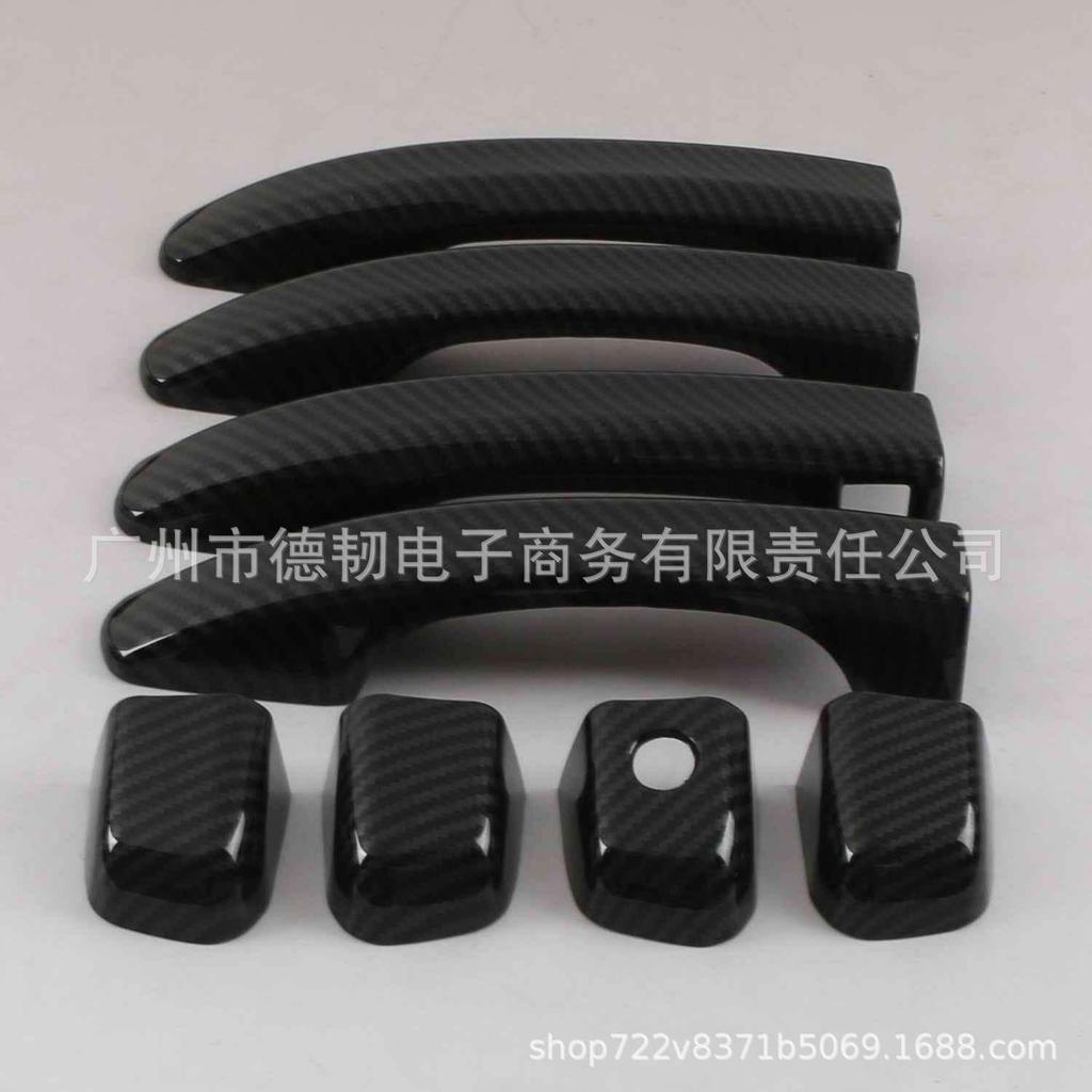Compatible Carbon Fiber Pattern Handle Stickers for 2018-2022 Honda Accord