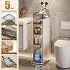 Miflame Slim 5-Tier Bathroom Storage Cabinet