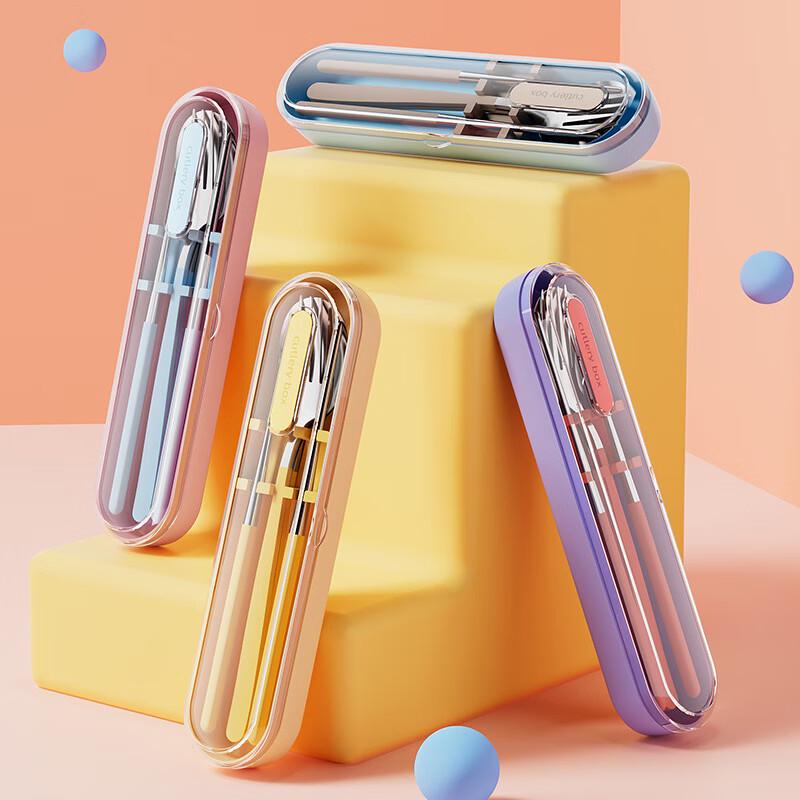 

ZISIZ 316 Stainless Steel Portable Outdoor Cutlery Set