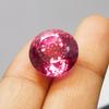 Natural Pink Sapphire Loose Gemstone Treated Round 15.4 ct September Birthstone for Gem Collections