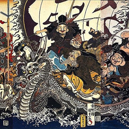 Utagawa Keisai and Utagawa Ship Carrying the Seven Lucky Photo Mug Kuniyoshi, Eisen, Kunisada's "Treasure Gods" Mug (Ukiyo-e Series)