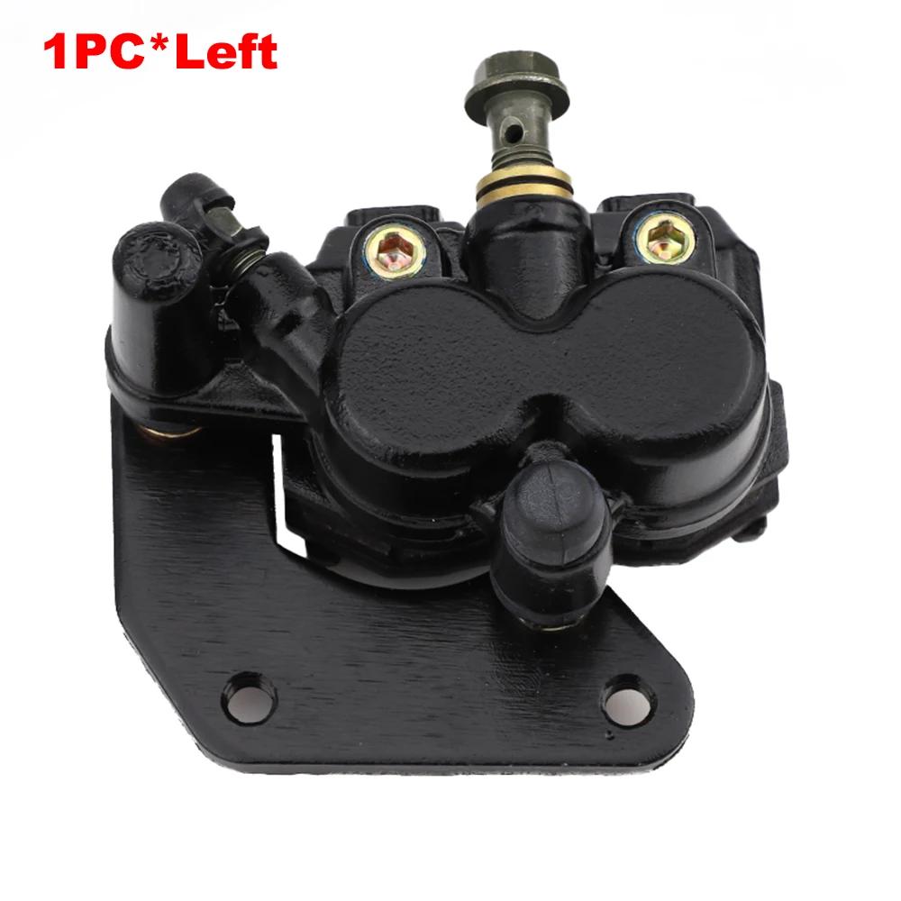 1 Piece Motorcycle Rear Disc Hydraulic Left/right Brake Caliper Assembly for 100-125cc Engine Rear Brake Caliper