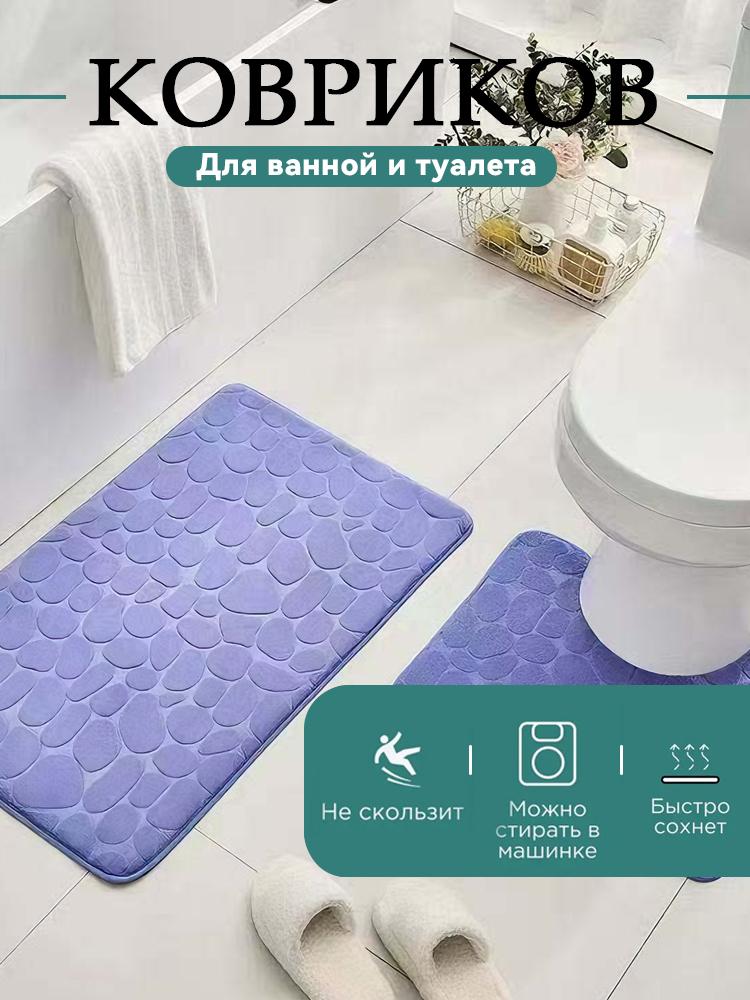 

Підлогові килимки One Size