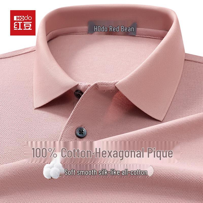 Hodo Men's Long Sleeve Mercerized Pique Polo T-Shirt