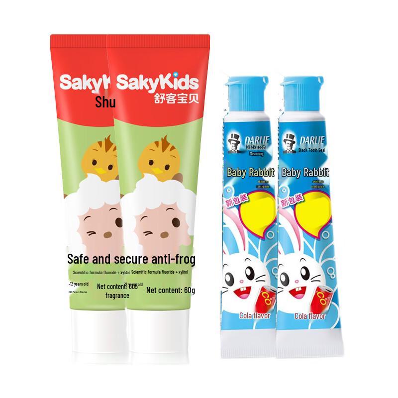 

Darlie Kids Toothpaste Bundle - Cola & Honeydew (4 Tubes)