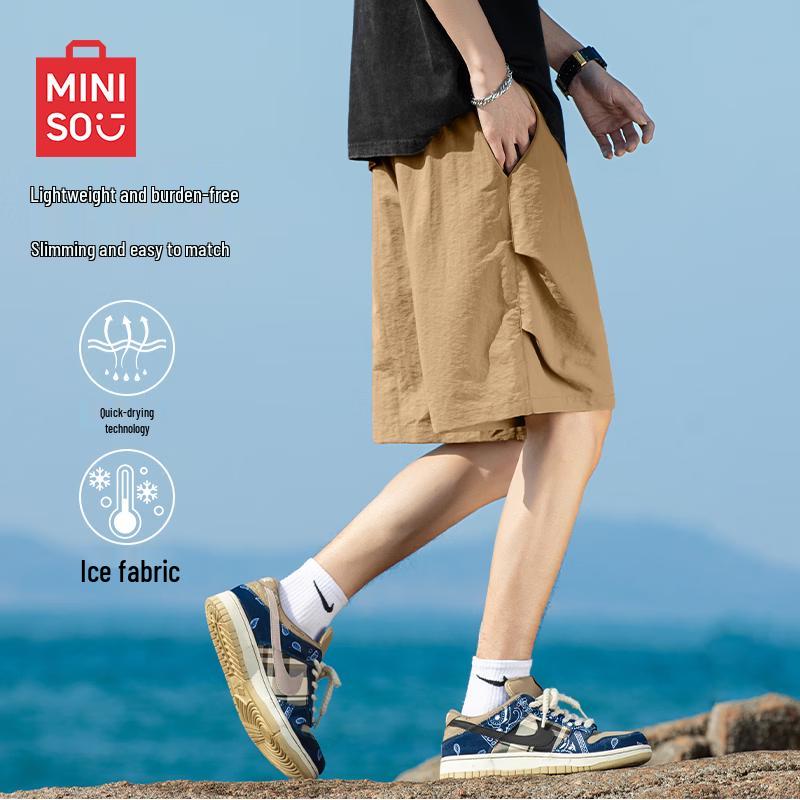 

MINISO Men s 2026 Breathable Loose Fit Cargo Shorts 2XL