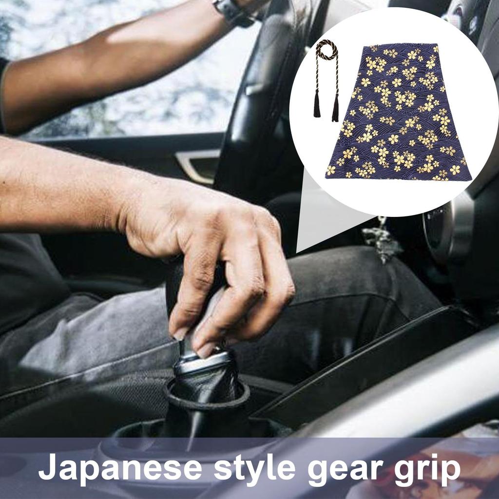 Car Gear Shift Sleeve,Car Katana Shift Boot Cover,Shift Knob Boot Dust Cover Sleeve |