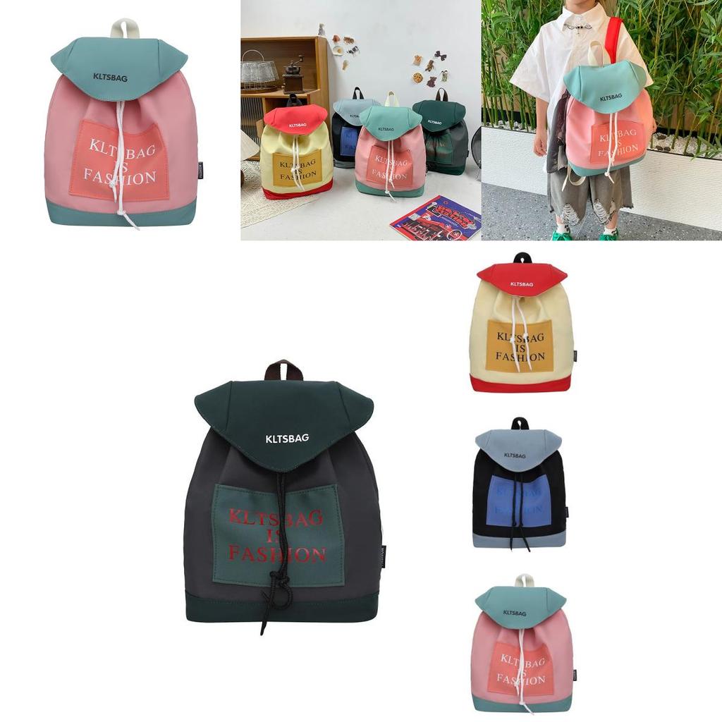 Stylish Kindergarten Backpack For Kids With Trendy Color Block Design And Spacious Capacity