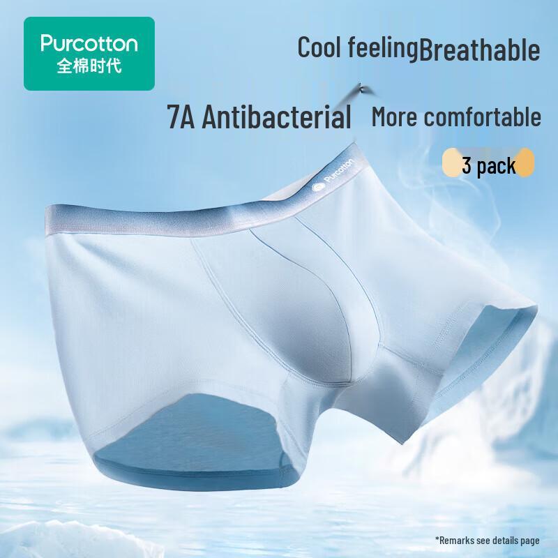 PurCotton Men's 7A Antibacterial Cooling Cotton Boxer Briefs - 3 Pack