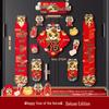 Personalized 2026 Year of the Horse Magnetic New Year Couplets for Home Entrance Decoration