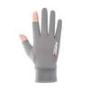 Summer Ice Silk Two-Finger Exposed Gloves