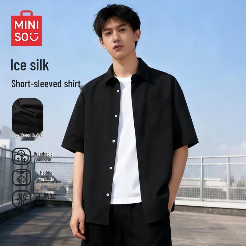 MINISO Men's Ice Silk Short Sleeve Button-Up Shirt