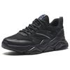 Anta Life Collection Anti Slip Wear Resistant Low Top Running Shoes Women's Black Sneakers 922338821-2