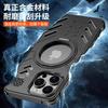 Magnetic Metal Frame Phone Case With Stand IPhone 17 Pro Max 16 15 Shockproof Heat Dissipation Anti-fingerprint