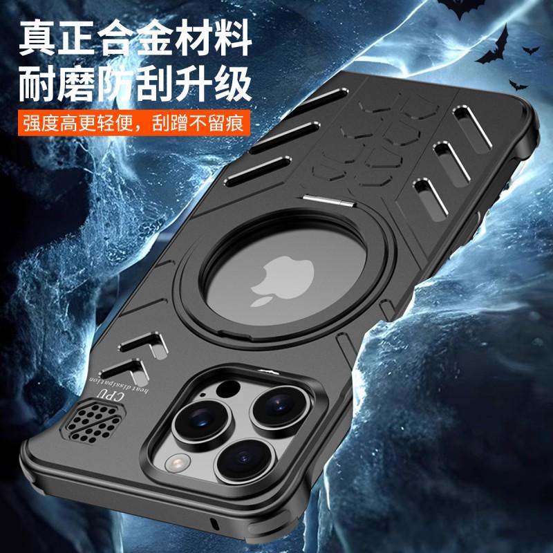 Magnetic Metal Frame Phone Case With Stand IPhone 17 Pro Max 16 15 Shockproof Heat Dissipation Anti-fingerprint