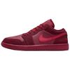 Air 1 Low Se Damskie Team Red Sierra Red IB7012-600