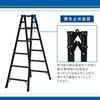 ALINCO Aluminum Ladder Stepladder 82cm Black Economy Type Lightweight Foldable Wide Stepper for Car Garden KUR90 Washing, Cleaning, Care,