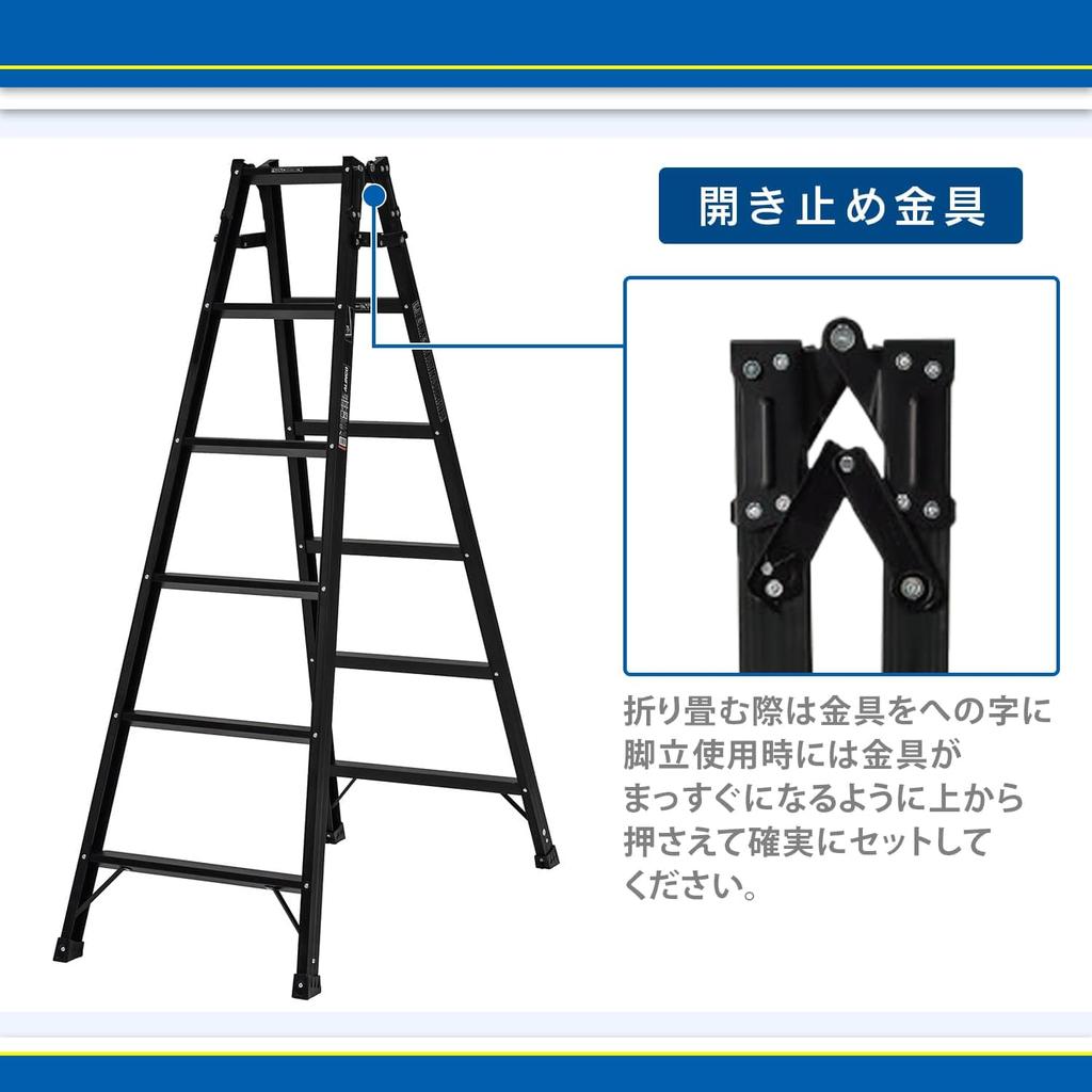 ALINCO Aluminum Ladder Stepladder 82cm Black Economy Type Lightweight Foldable Wide Stepper for Car Garden KUR90 Washing, Cleaning, Care,