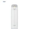 Tiger MMY-A48C Lightweight One-Touch Insulated Tumbler