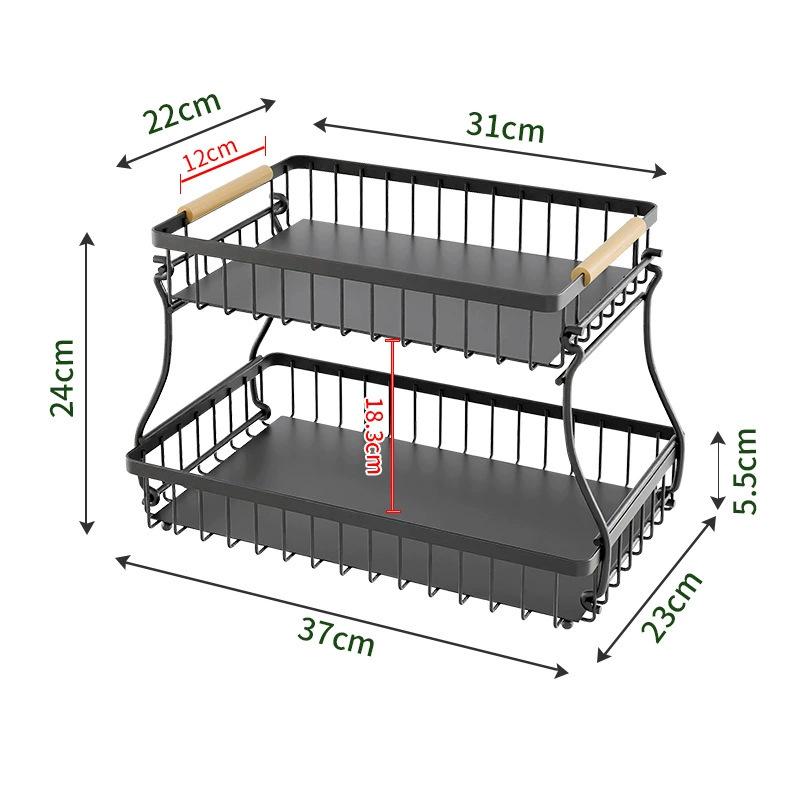 Double-layer removable multi-functional rack, kitchen vegetable rack, living room wooden handle portable vegetable and fruit basket