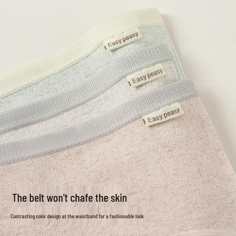 MaoRen Women's Antibacterial Baby Cotton Mid-Waist Briefs (4-Pack)