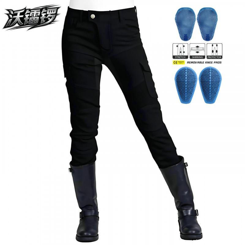

VOLERO Motorcycle Jeans Mesh Breathable Racing Drop Resistance Work Cycling Pants Silicone Protective Gear XXS