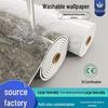 Self-Adhesive Waterproof Marble-Effect Wall Sticker for Living Room TV Background