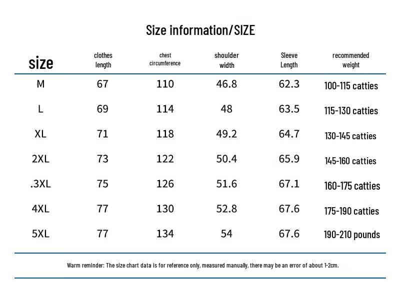 Playboy Men's Stand-Up Collar Casual Jacket