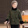 Grandma Winter Faux Fur Coat - Thickened Velvet Lined Chinese Style for Elderly Women